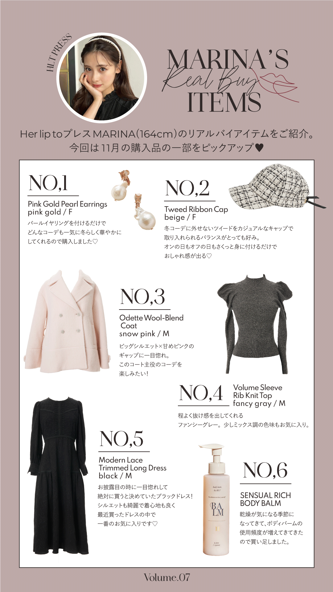 REAL BUY ITEMS
