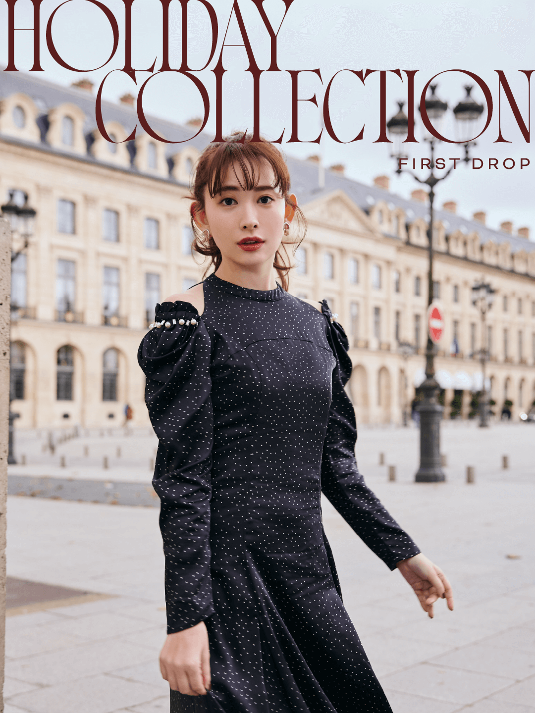 HOLIDAY COLLECTION FIRST DROP
