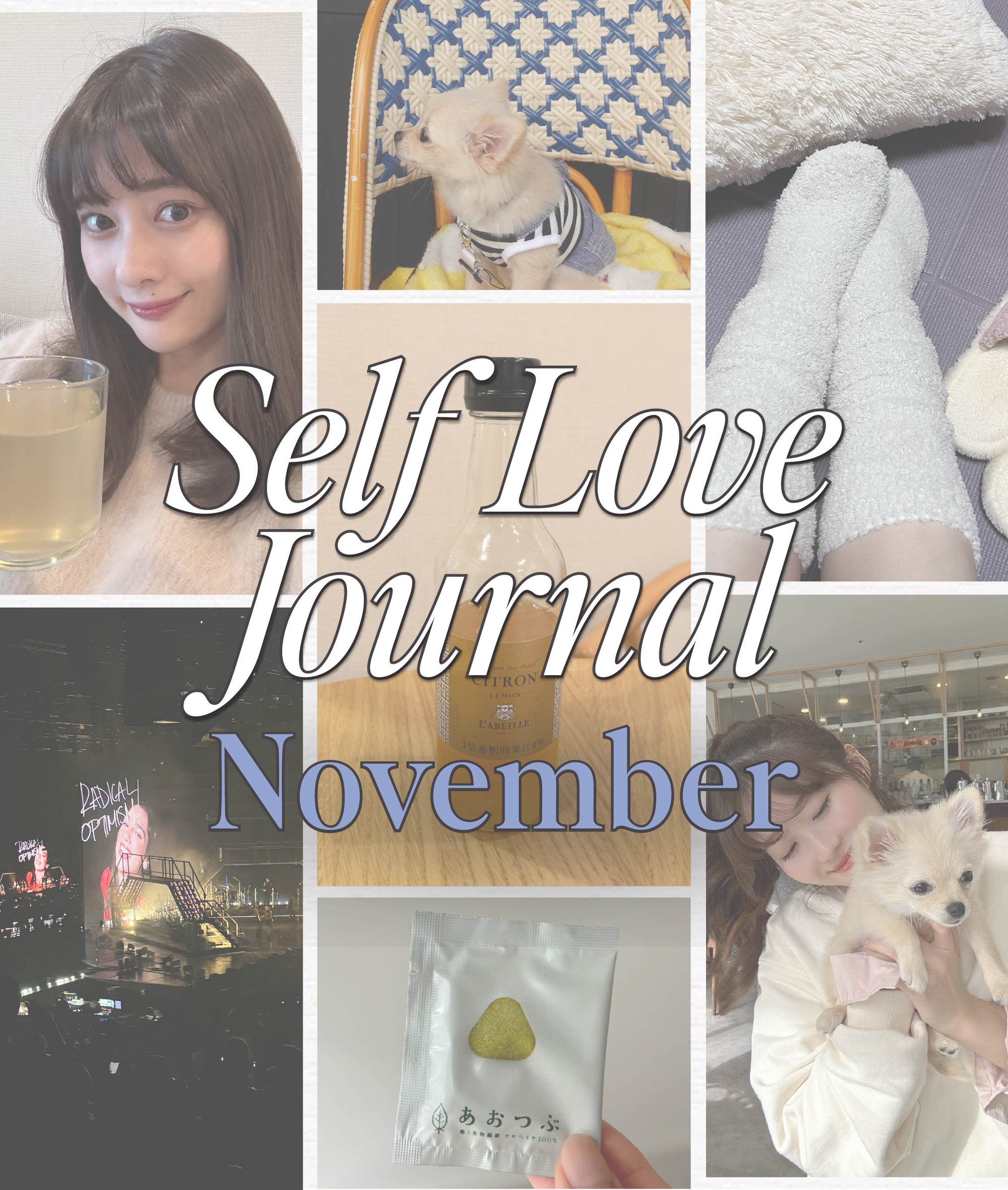 Self Love Journal