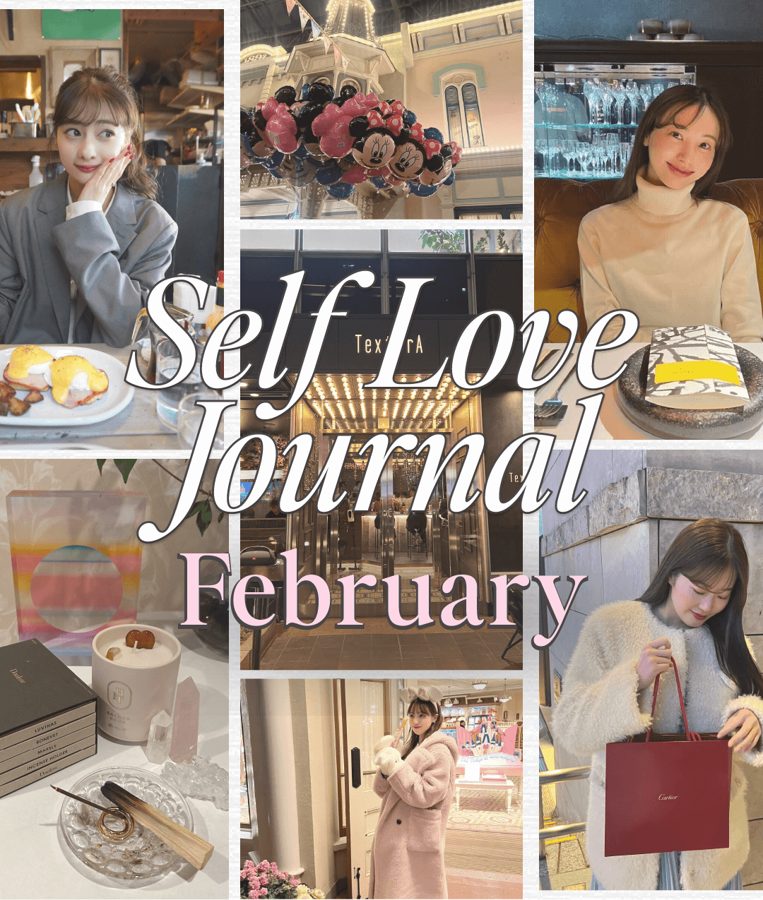 Self Love Journal