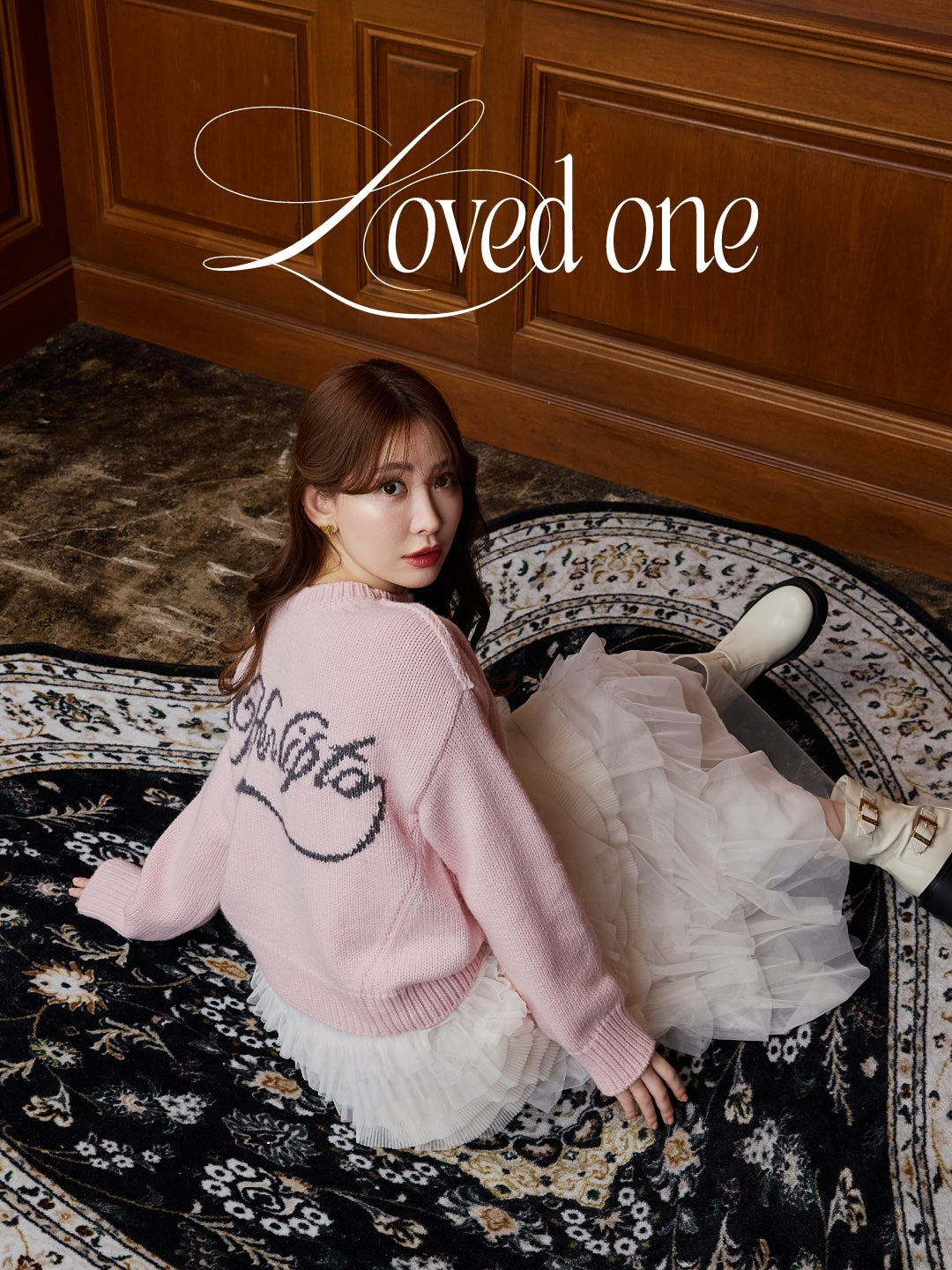 2026_Loved_one_Edits_Thumbnail
