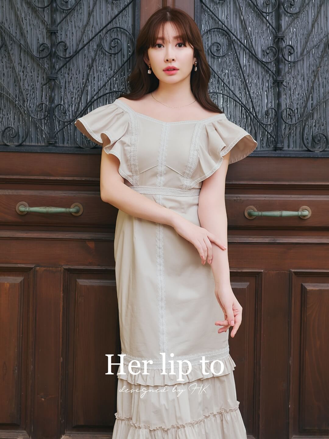 LE JARDIN-SECOND DROP-