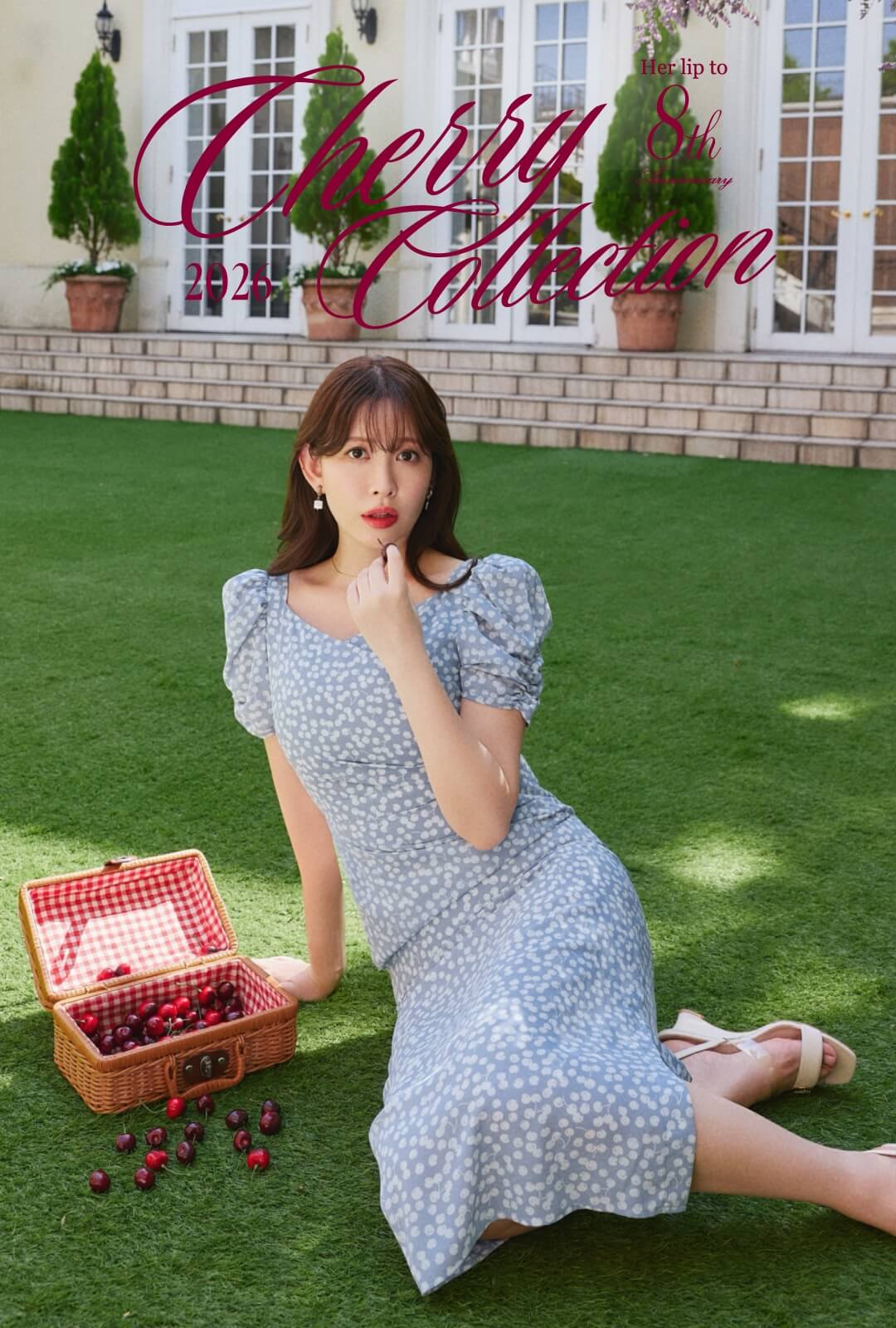 Cherry Collection 2026