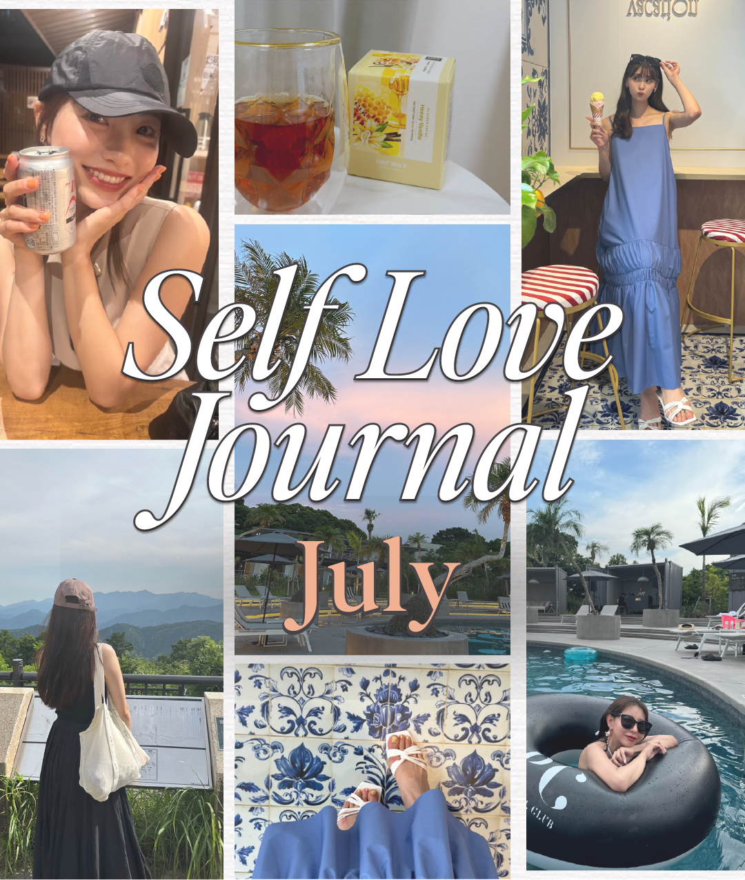 Self Love Journal
