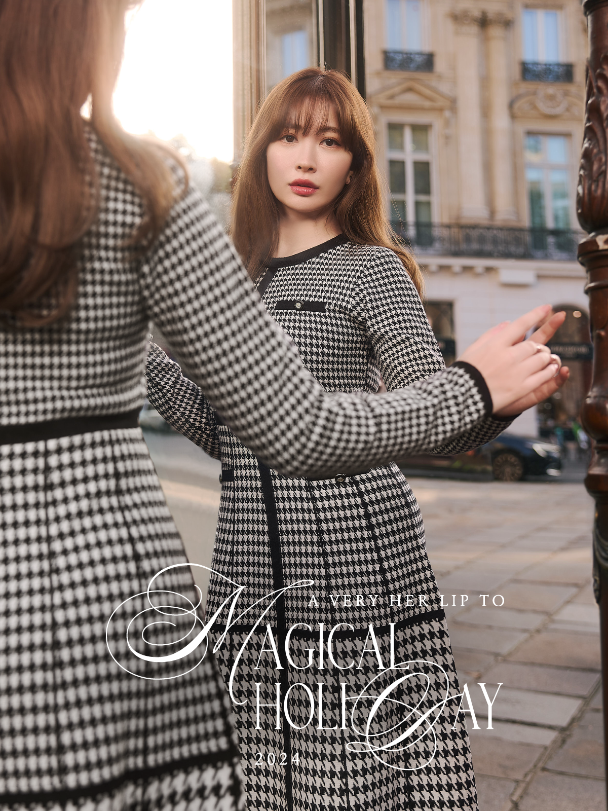 Her lip to ワンピース Diamond Pattern Knit Dress Set : ZOZOTOWN