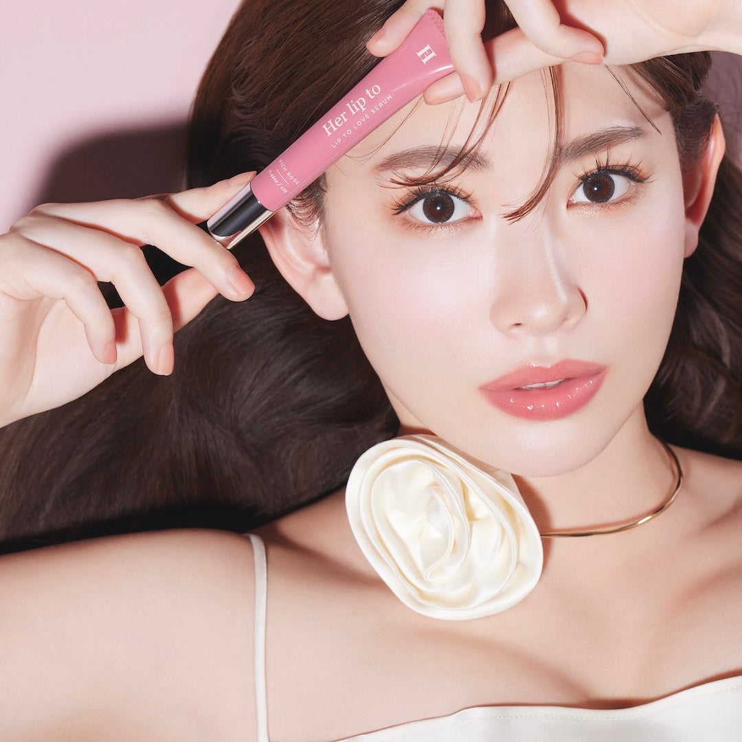 Her lip to BEAUTYより美容液リップ “LIP TO LOVE SERUM” が新登場