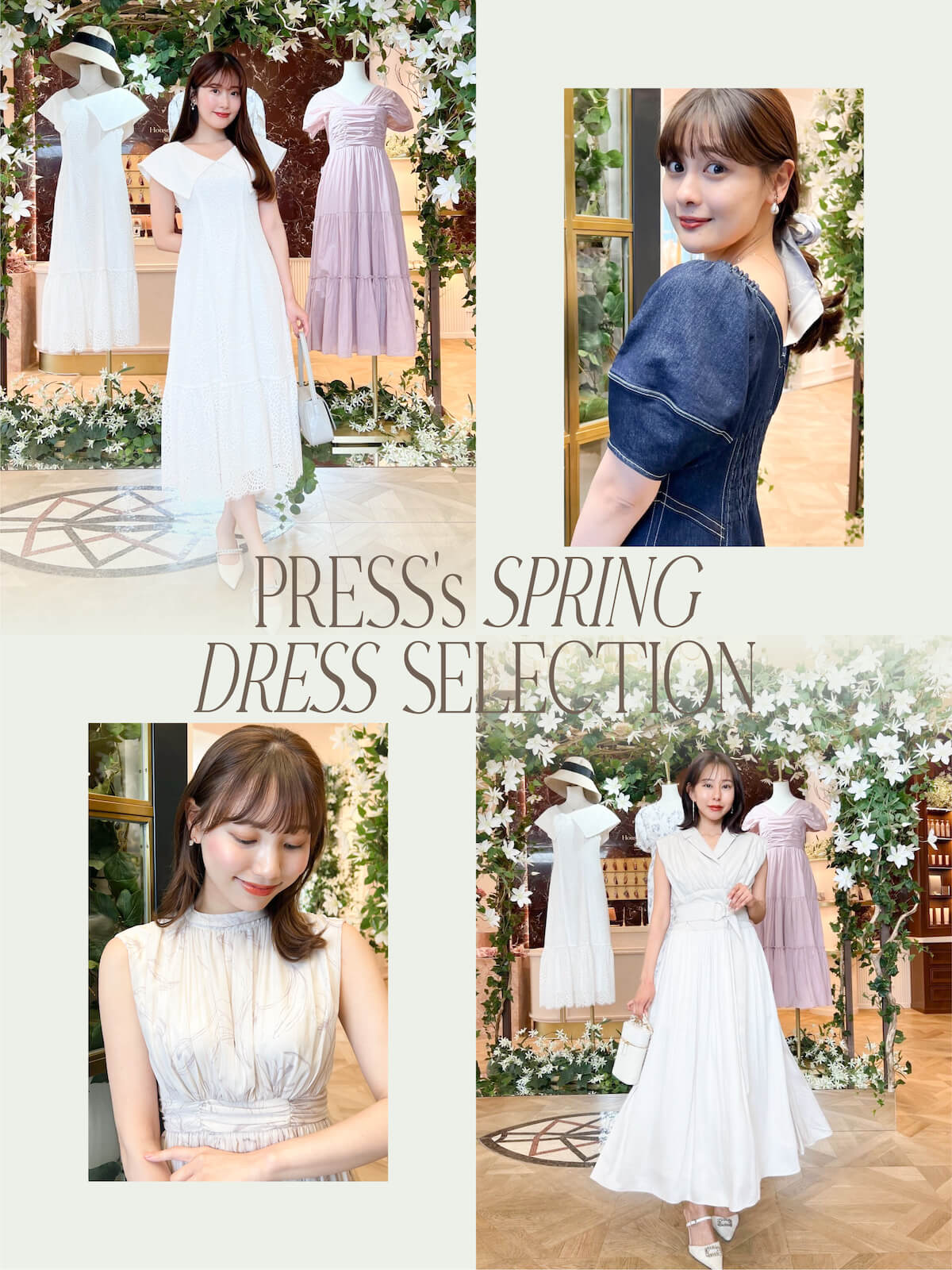 PRESS's SPRING DRESS SELECTION