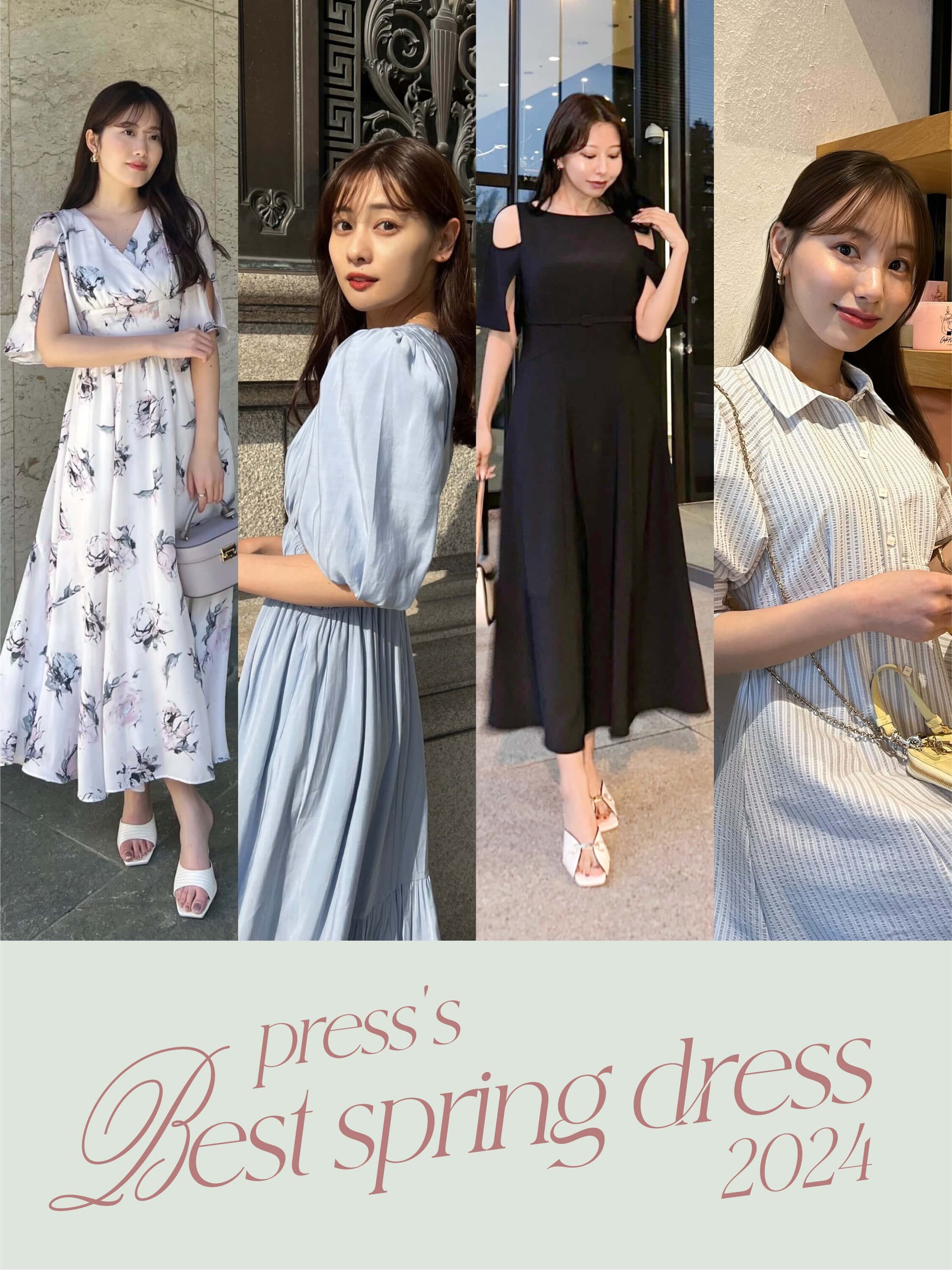 PRESS'S BEST SPRING DRESS 2024