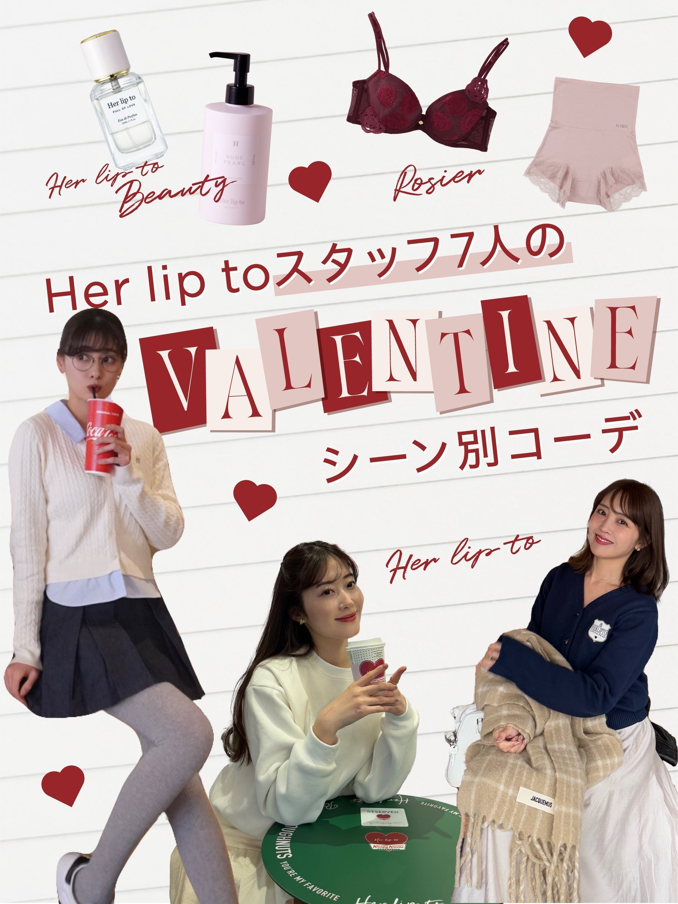 Valentine_250207-01_ce9ce109-