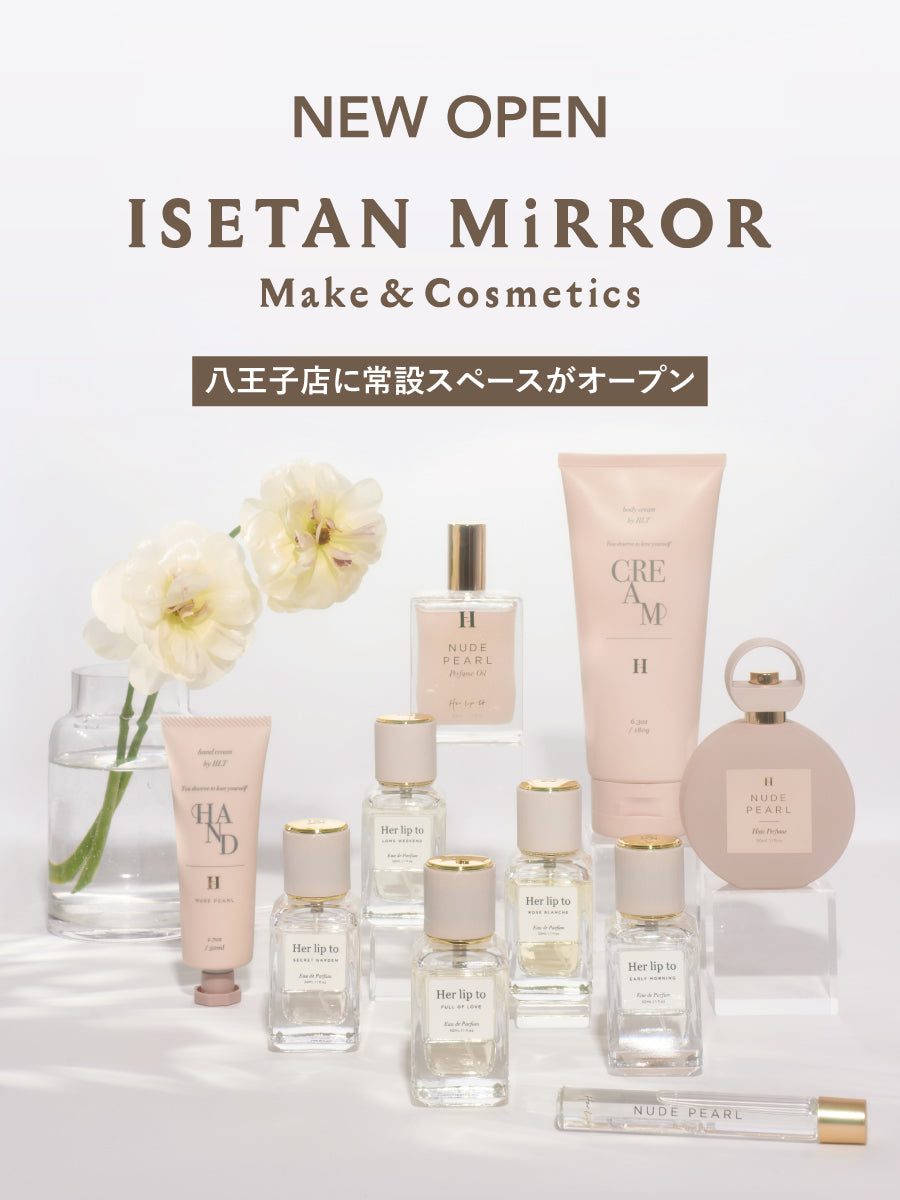 Info】イセタンミラー メイク＆コスメティクス八王子店に常設スペース