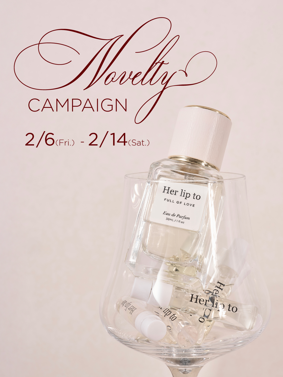 Herlipto HLT ノベルティVelour Mini Bag 香水 Her lip to BEAUTY（ハーリップトゥビューティー）の「Eau de Parfum