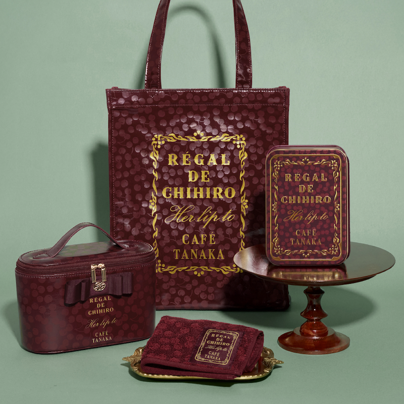 Her lip to × カフェタナカ】カプセルコレクション発売