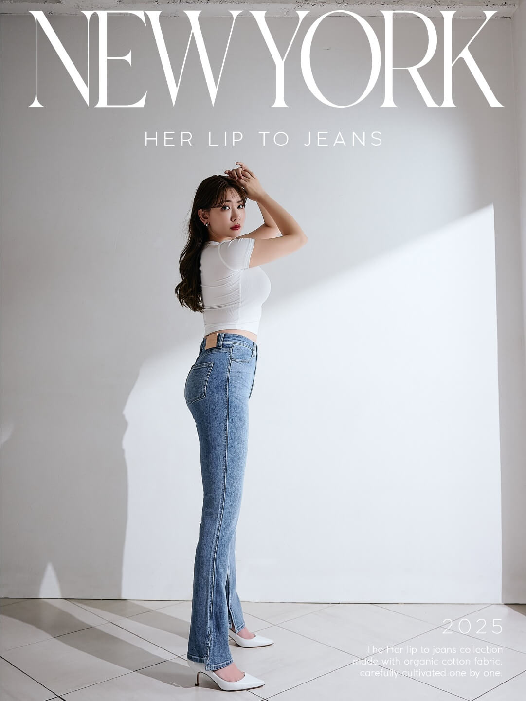 New York “Her lip to Jeans”