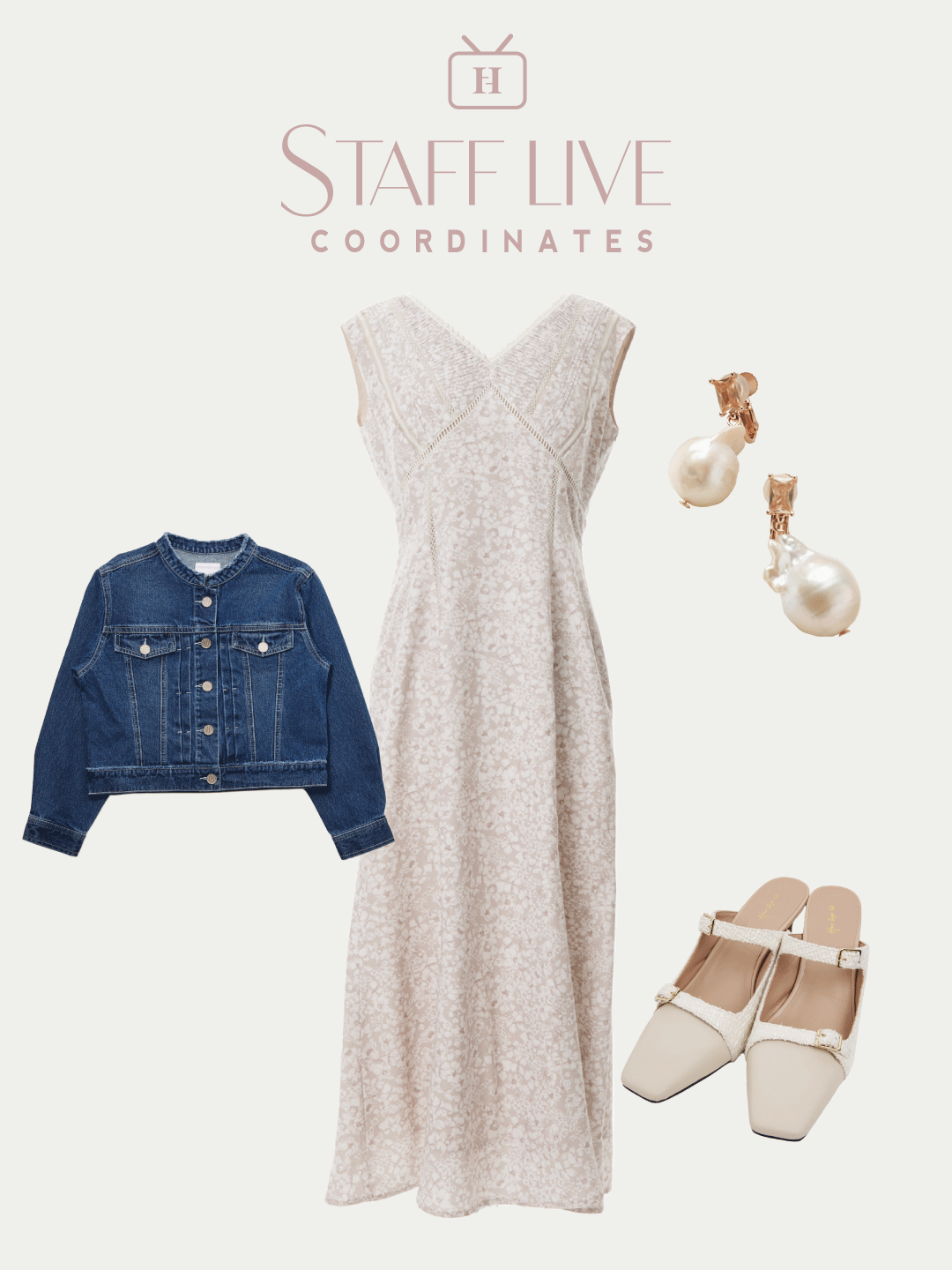 NEW COLLECTION & NEW COLOR ITEM Coordinates