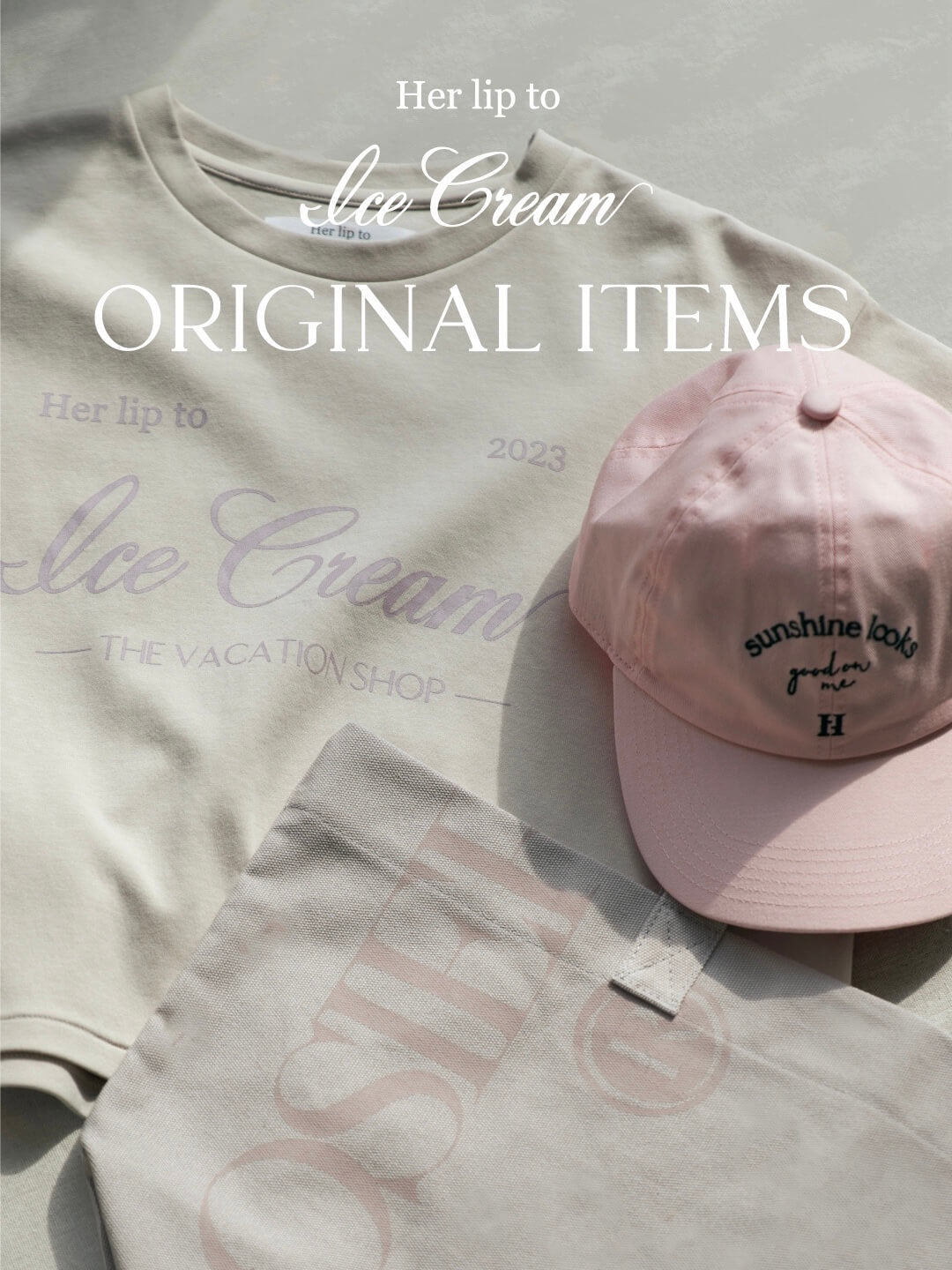 Her lip to ice creamＴシャツ - Tシャツ/カットソー(半袖/袖なし)