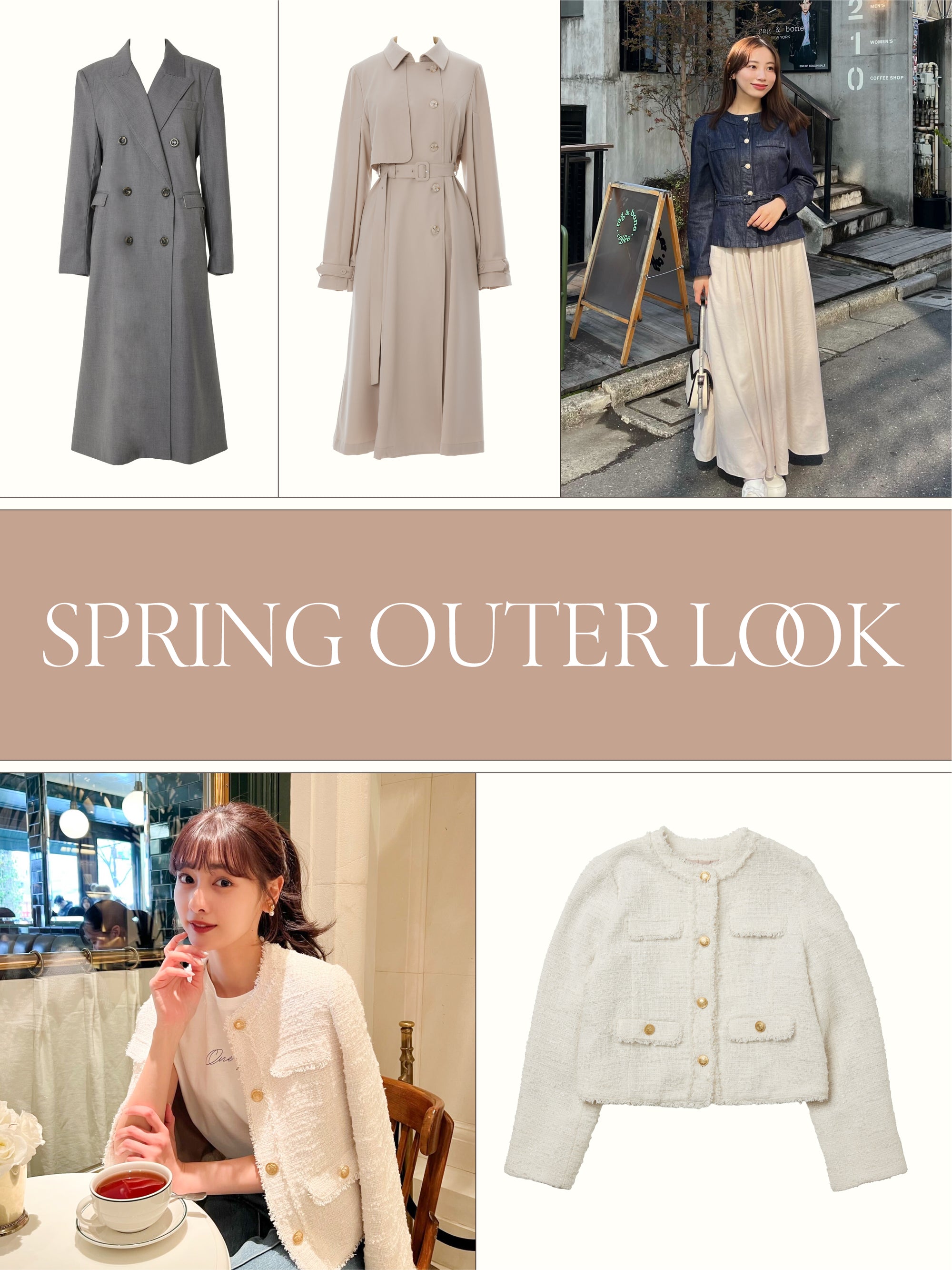 SPRING OUTERWEAR LOOK