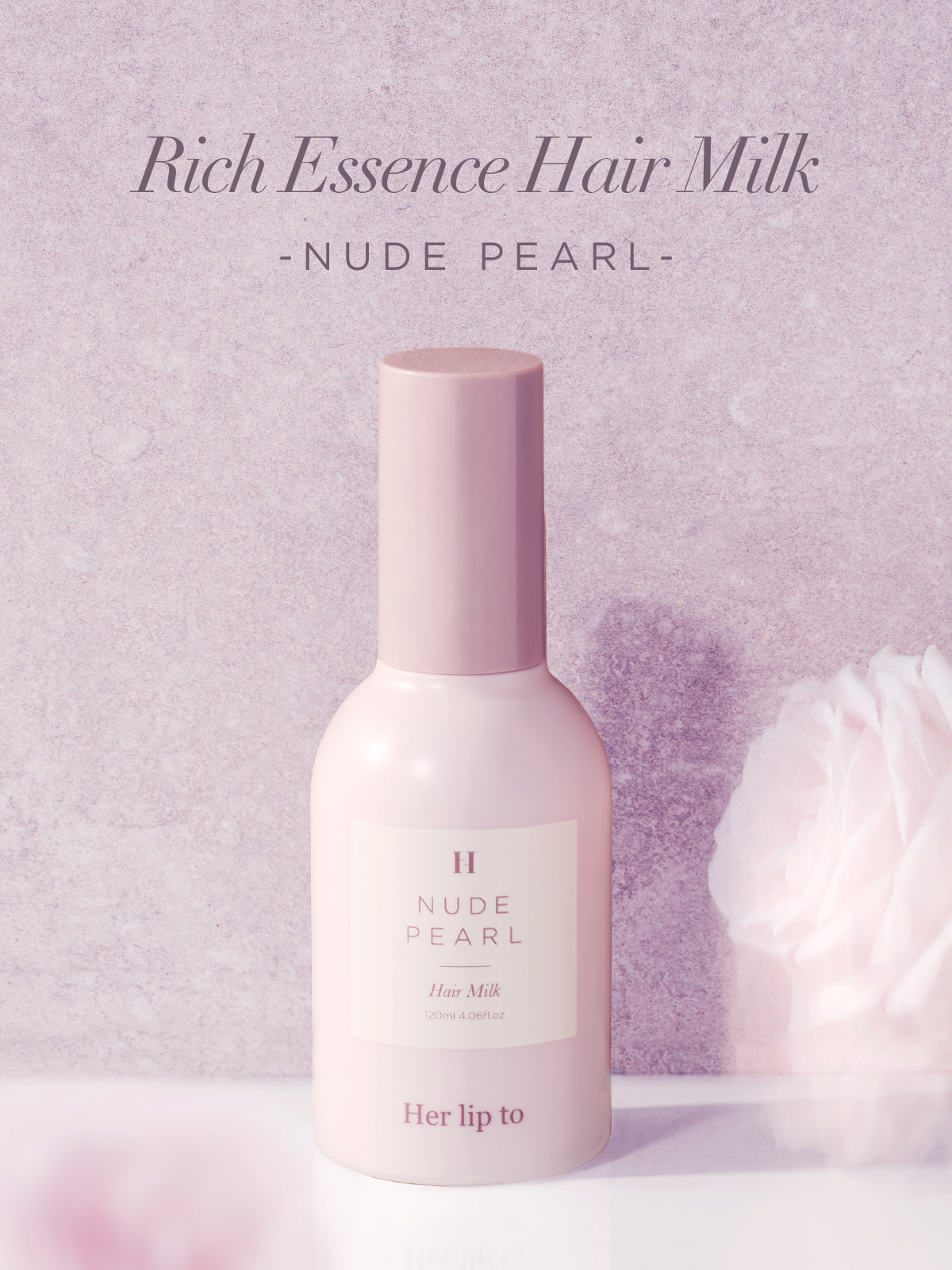 乳液・ミルク tulip NEW ARRIVAL】ダメージ補修とツヤを叶える美容液ヘアミルクが新登場