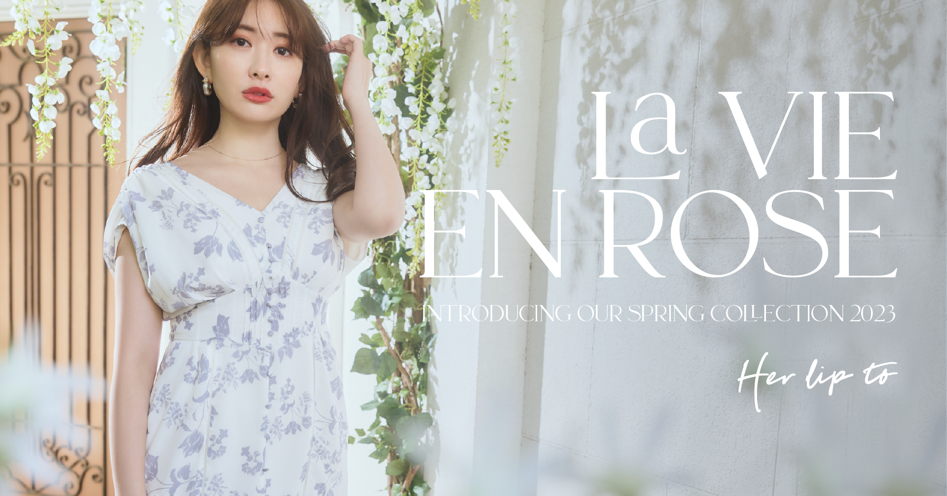 La VIE EN ROSE in TOKYO La VIE EN ROSE in TOKYO