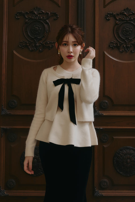 Lucille Peplum Knit Ensemble