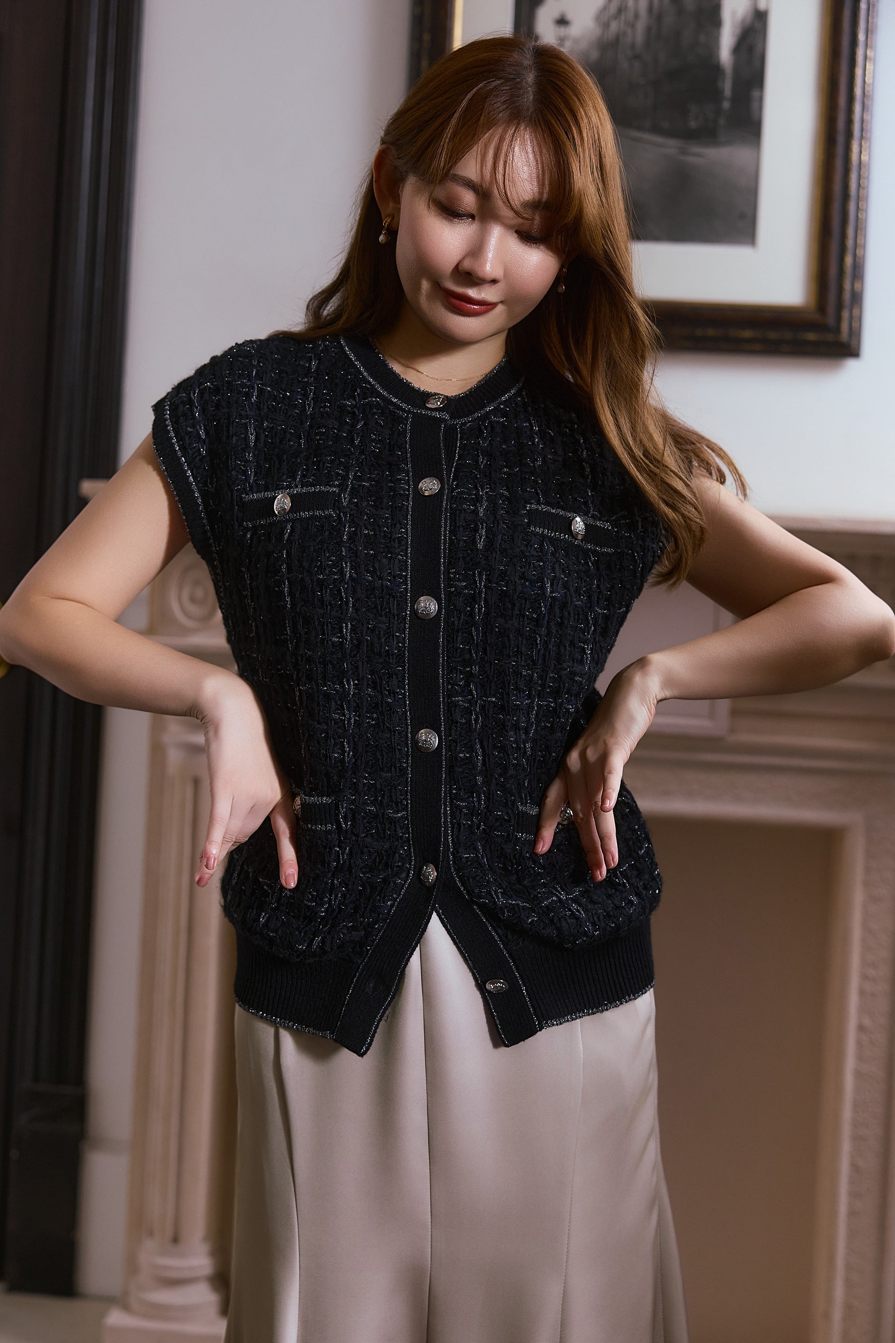 Aveline Knit Gilet