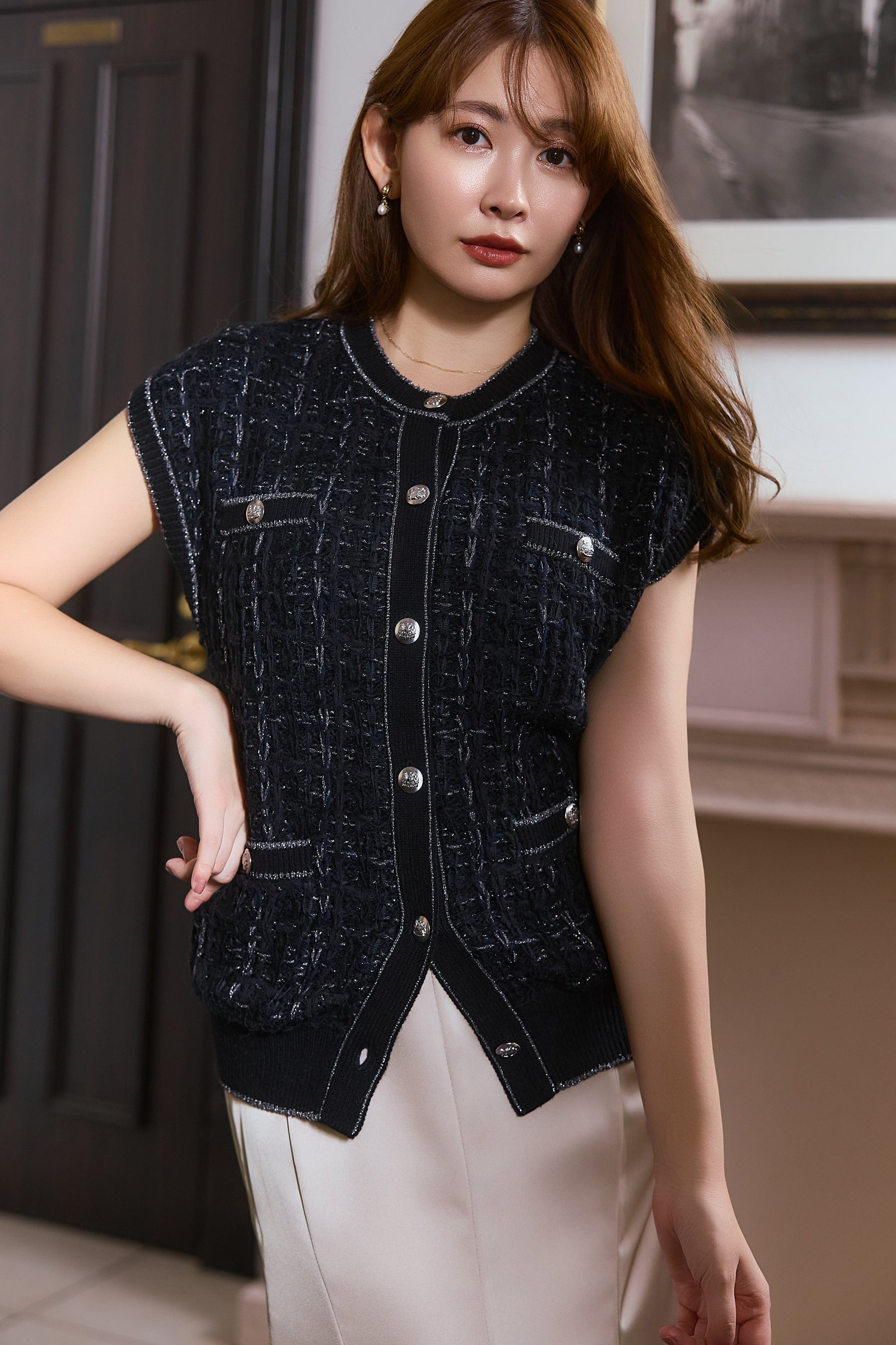Aveline Knit Gilet