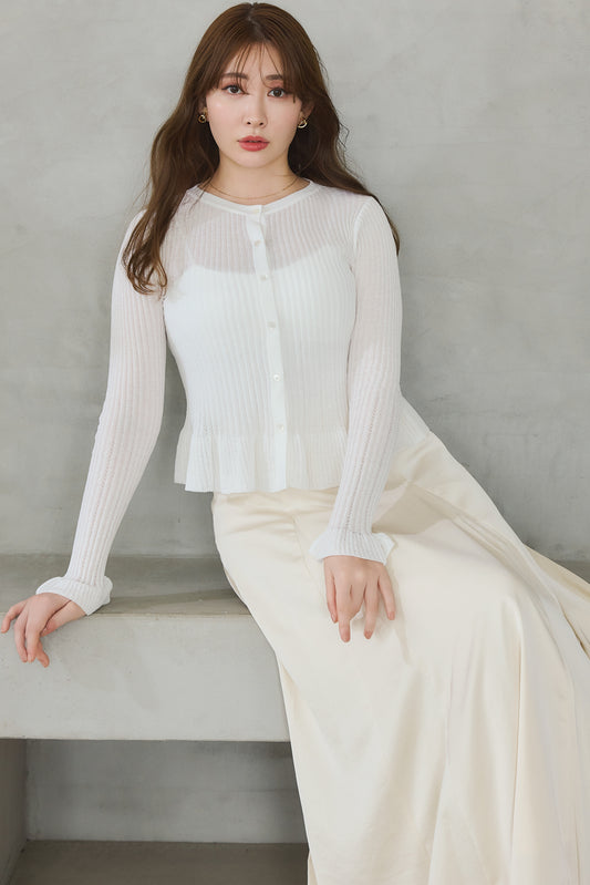 Frill Knit Cardigan