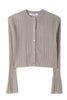 【新色】Random Ribbed Knit Cardigan