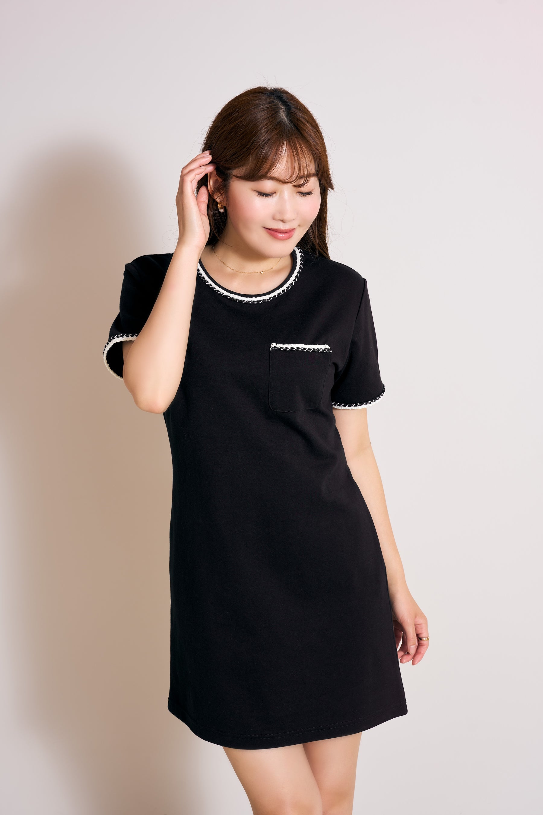 Braid Mini Dress