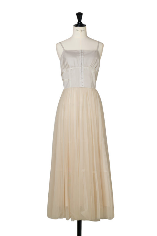 Isadora Tulle Cami Dress
