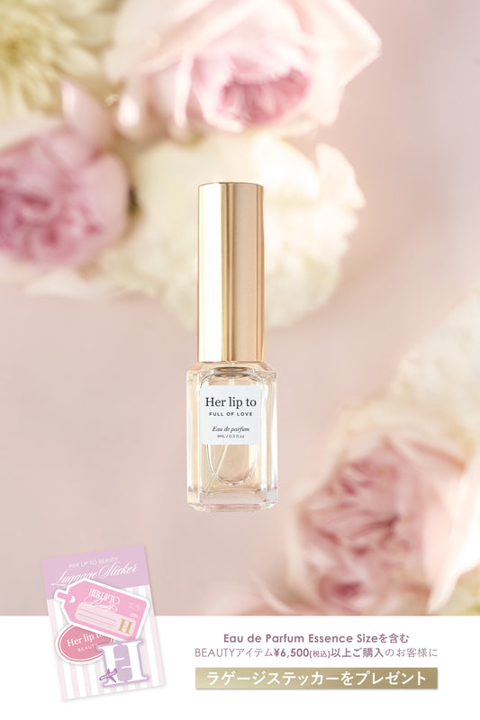 Eau de Parfum Essence Size - FULL OF LOVE -