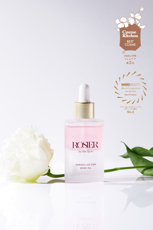 Versailles Fem Rose Oil