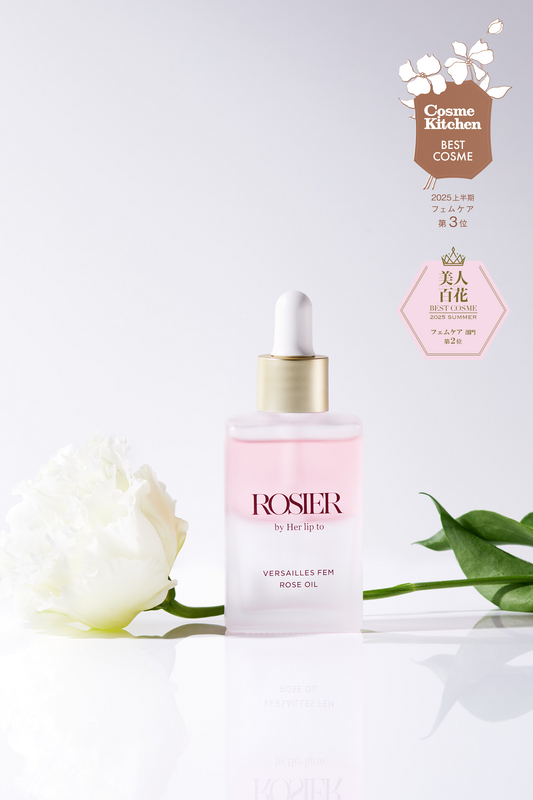 Versailles Fem Rose Oil