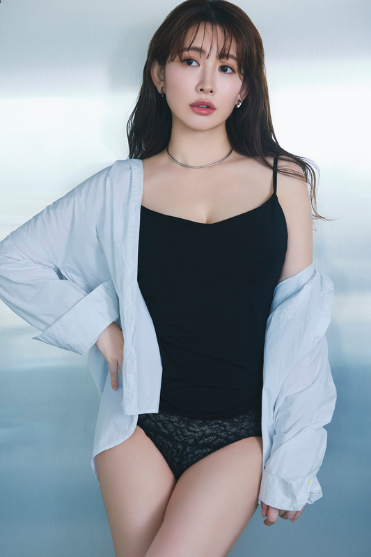 ROSIER Essential Bra Camisole
