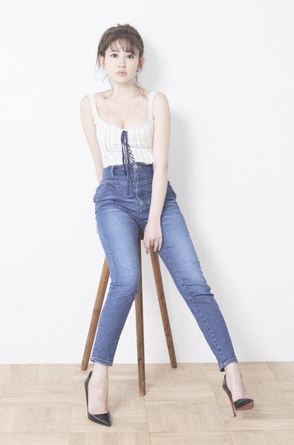 Paris High Rise Jeans