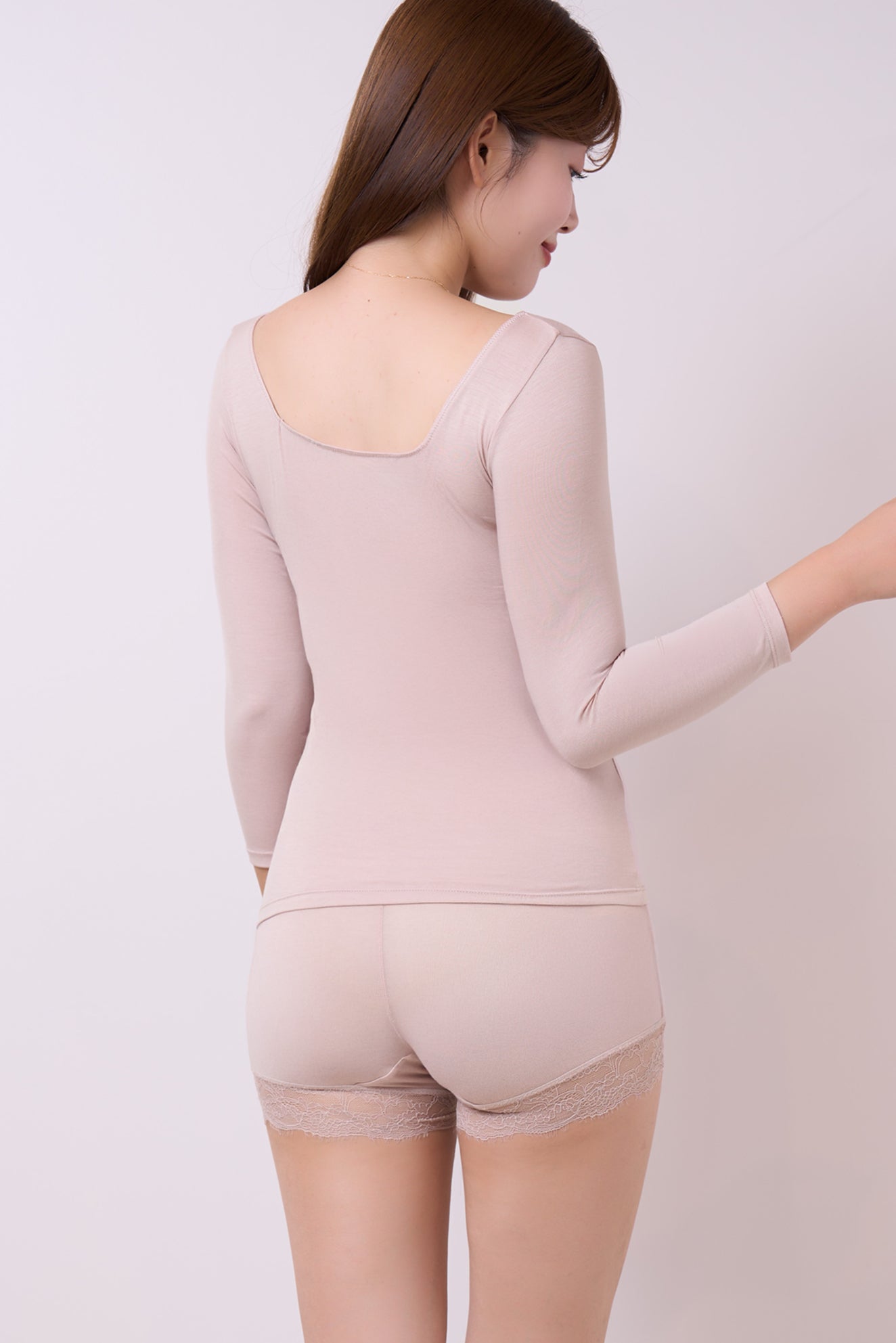 ROSIER Inner Top