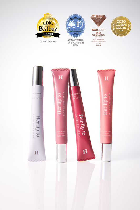 LIP TO LOVE SERUM