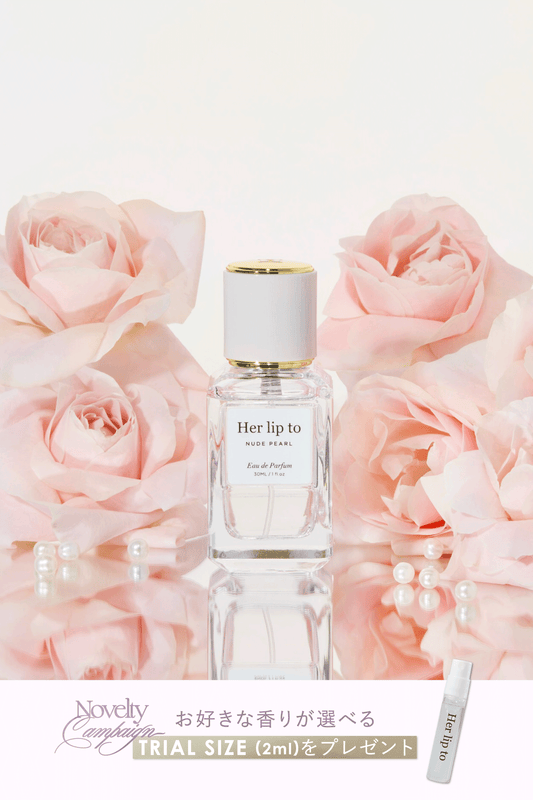 Eau de Parfum - NUDE PEARL -