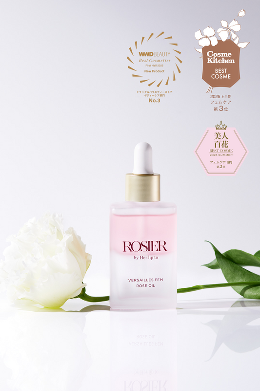 Versailles Fem Rose Oil