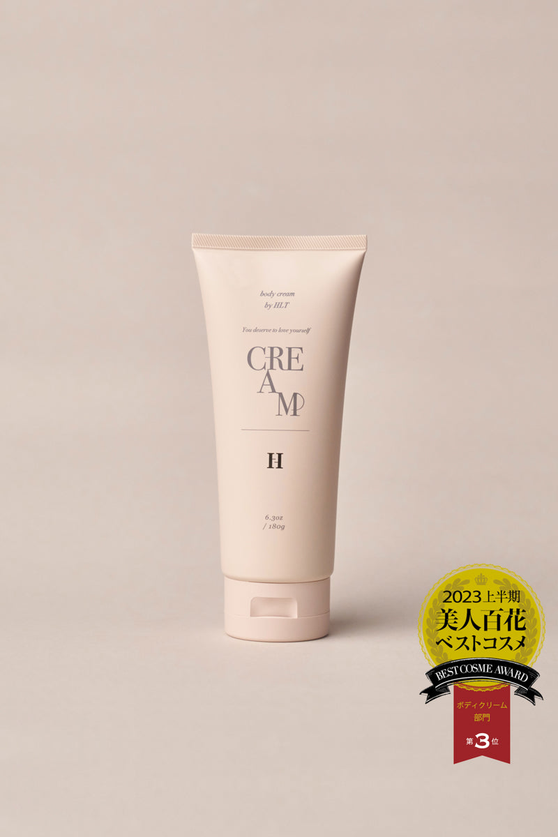 SENSUAL RICH BODY CREAM ★