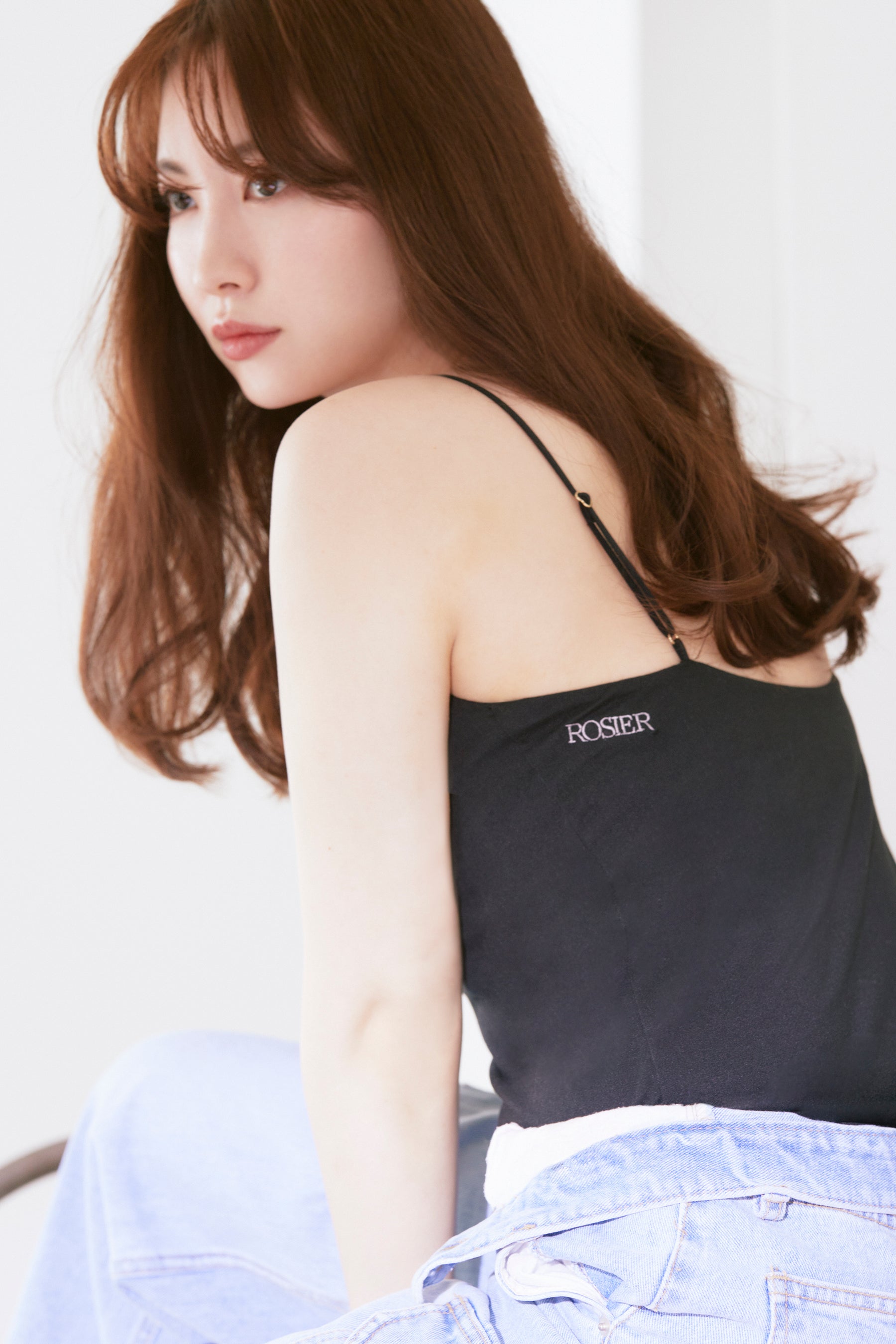 ROSIER Bra Camisole