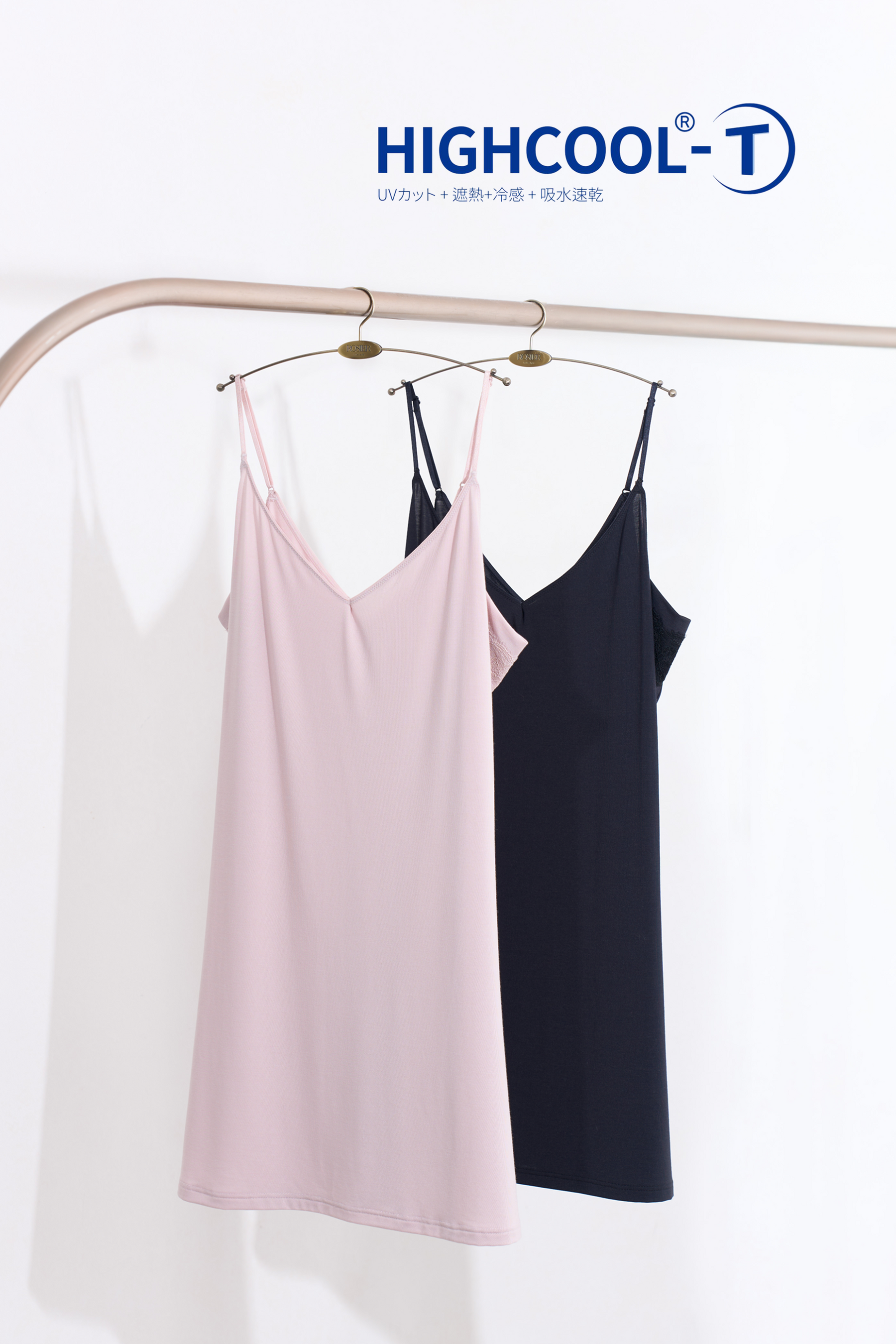 ROSIER Icy Veil Slip