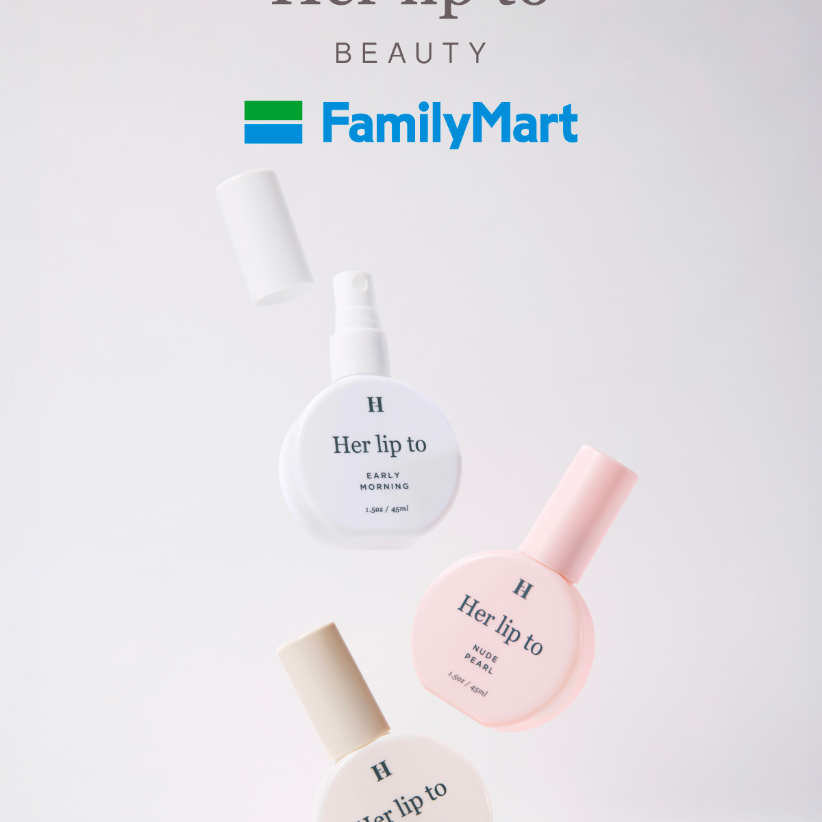 Her lip to ハーリップトゥ　ボディミスト　ファミマ限定 NEW ARRIVAL】人気の香りがボディミストになって全国の