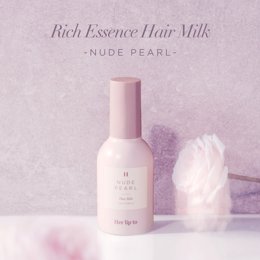Her lip to BEAUTYよりヘアミルクが新登場