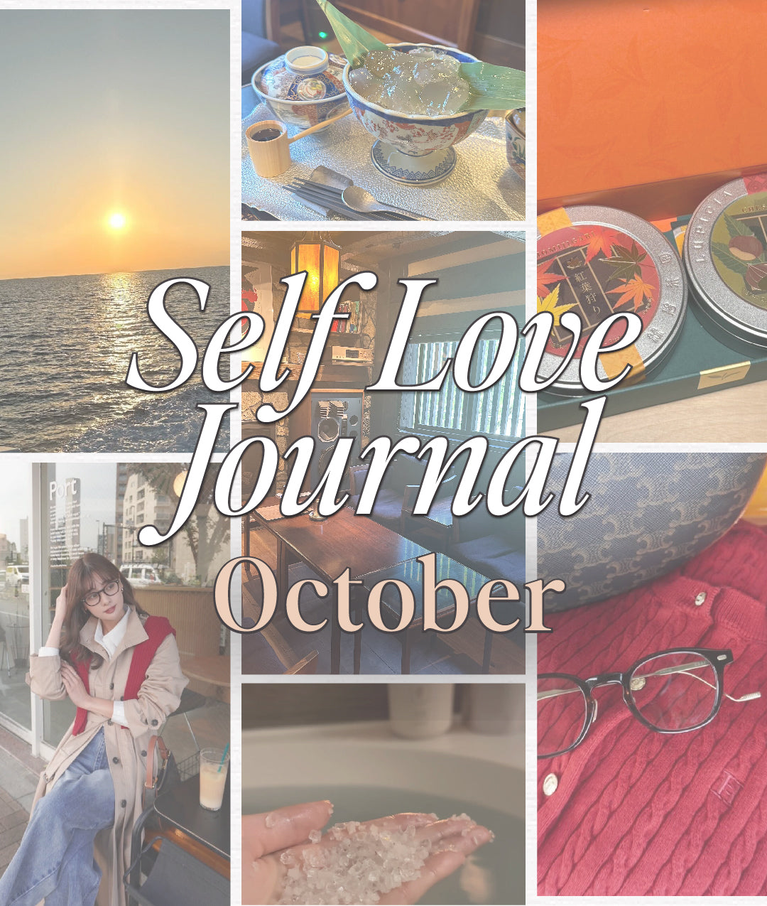 Self Love Journal