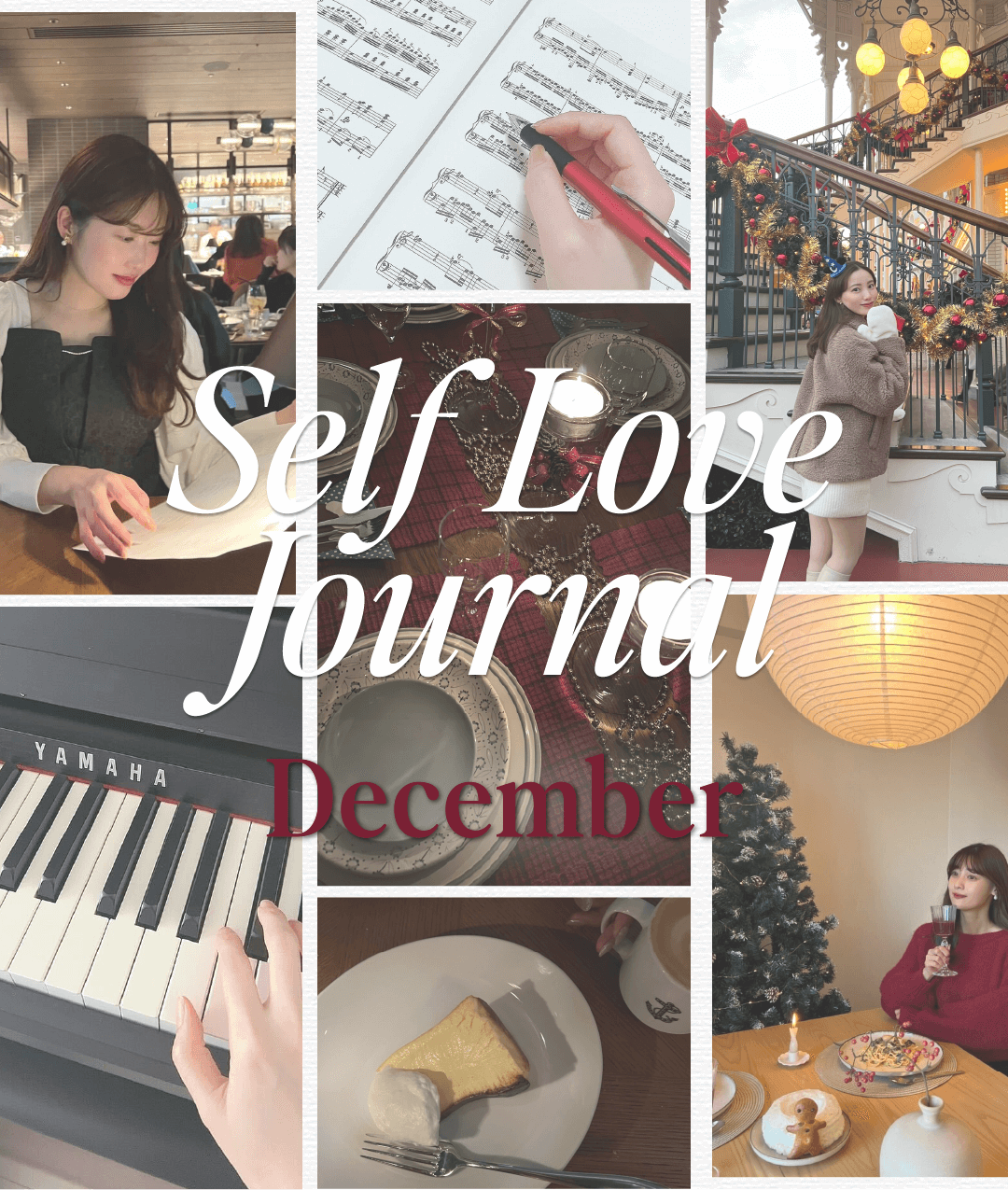 Self Love Journal
