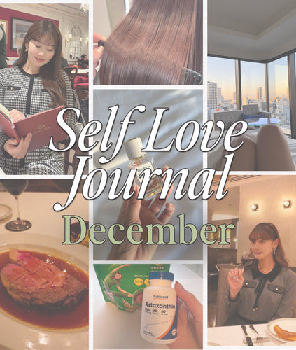 Self Love Journal