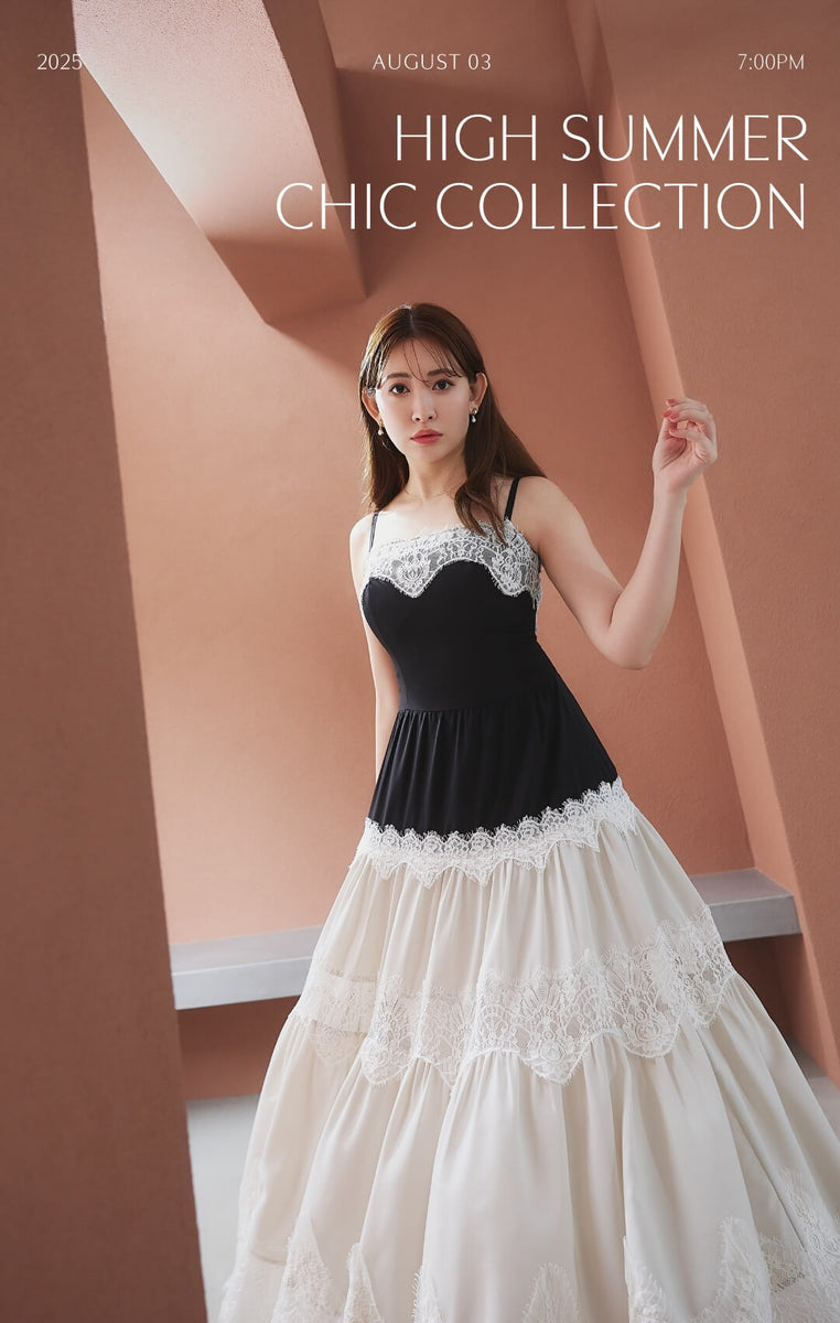 2025_HLT_HIGHSUMMER_Edits_thum