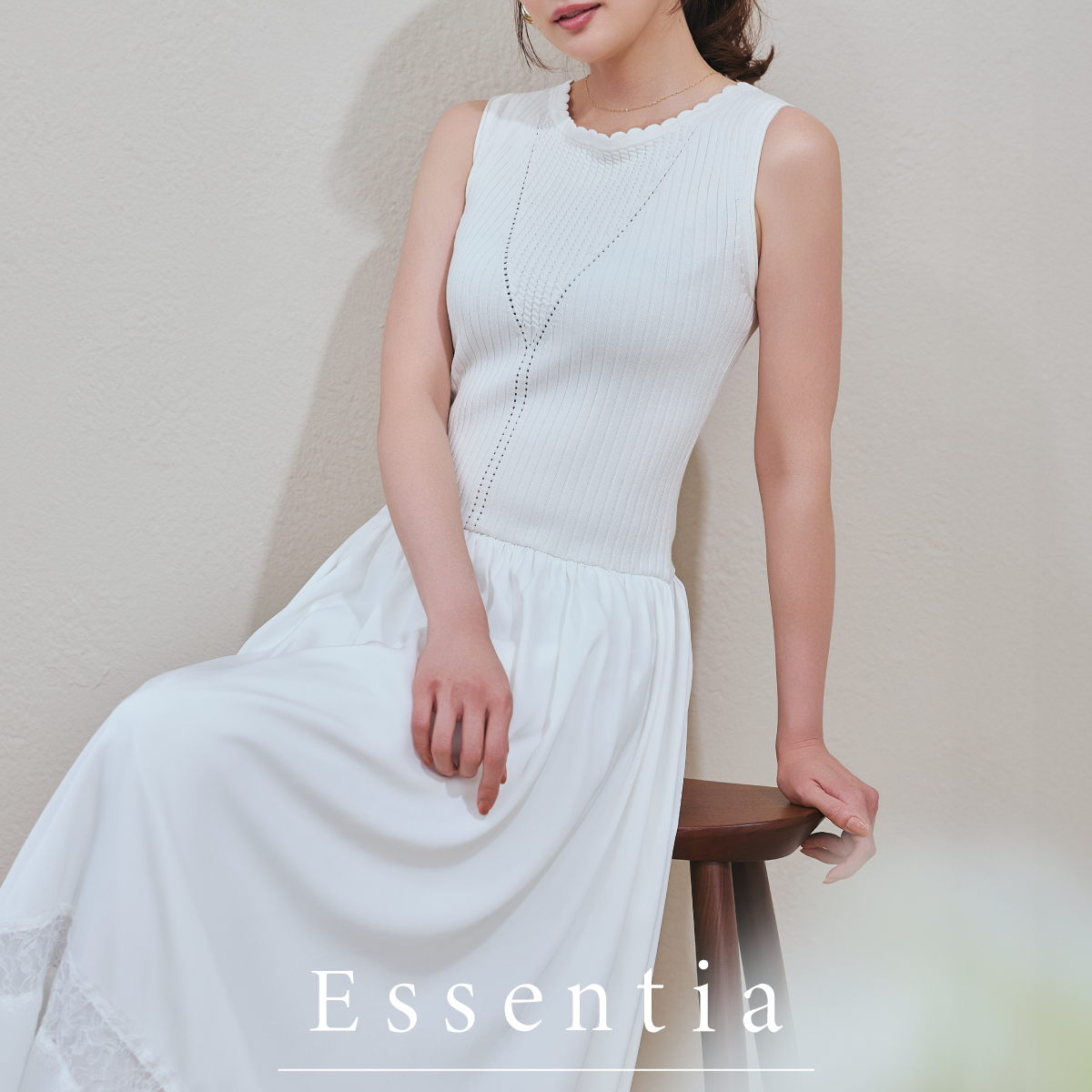 Essentia by Her lip to