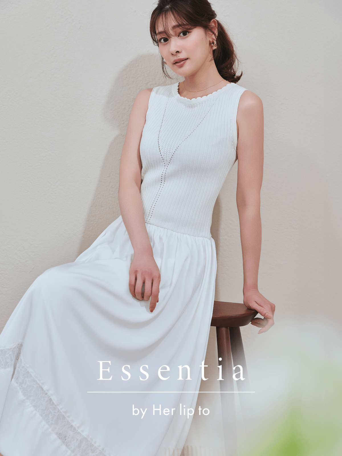 Essentia by Her lip to