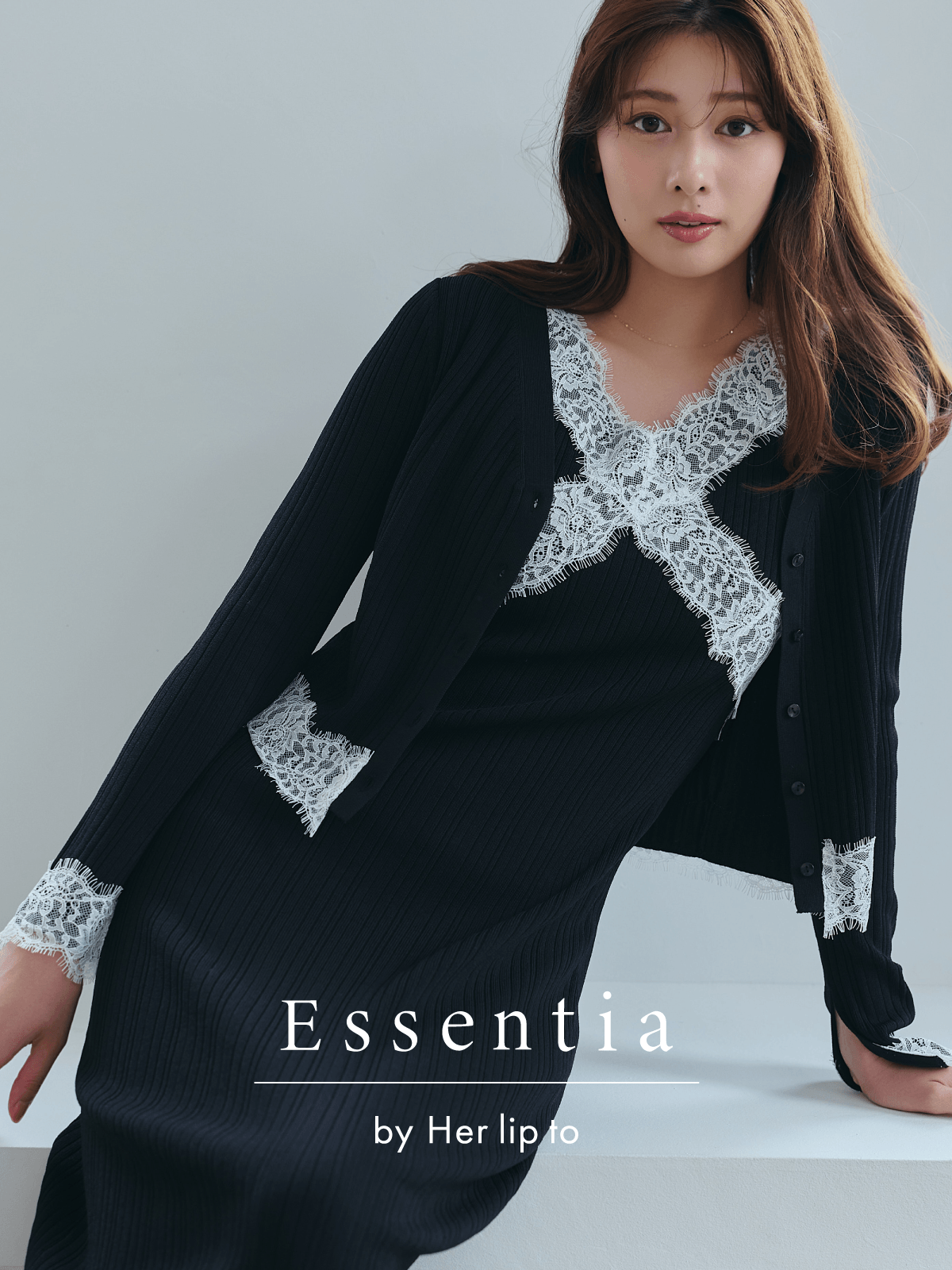 Essentia by Her lip to